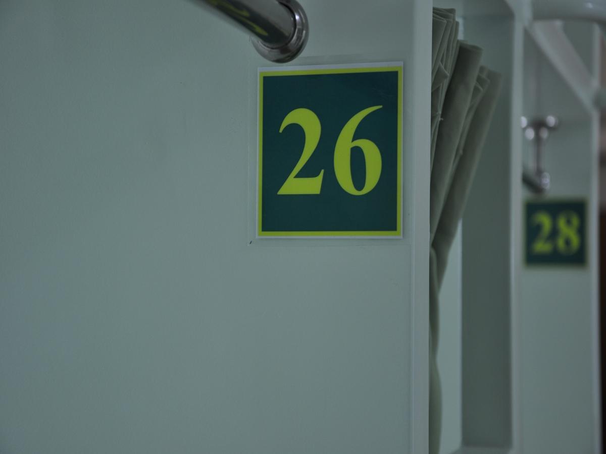 Latha Hostel *
